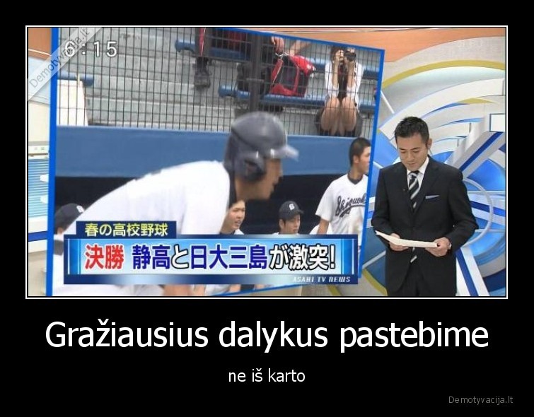 graziausi,dalykai,televizija