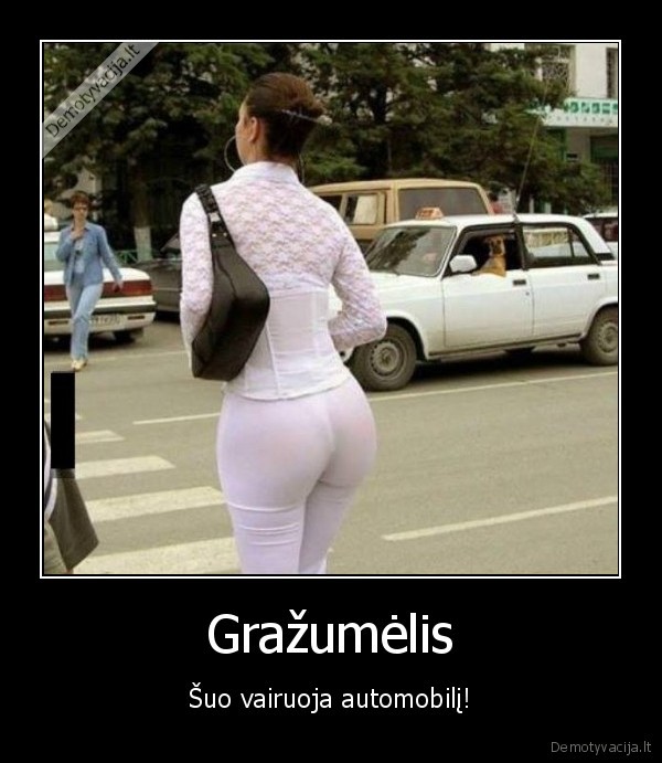 Gražumėlis