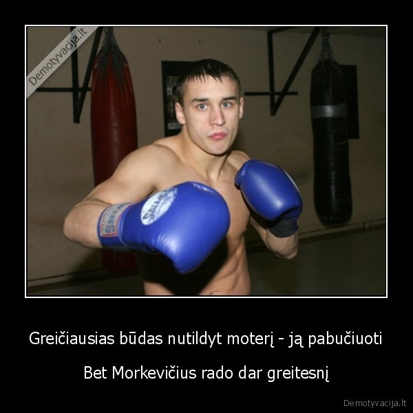 Greičiausias būdas nutildyt moterį - ją pabučiuoti