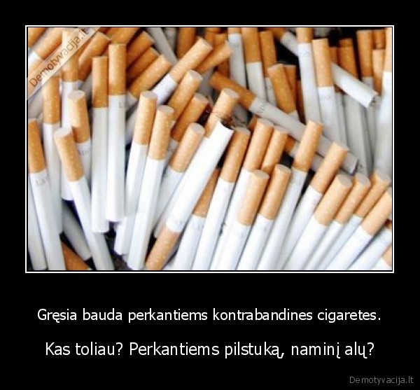cigaretes