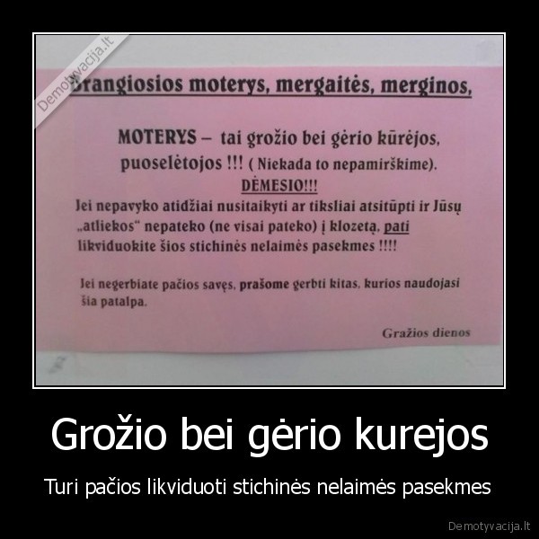 Grožio bei gėrio kurejos