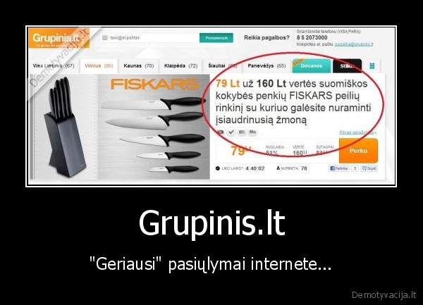 grupinis.lt,pasiulymas