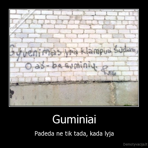 Guminiai