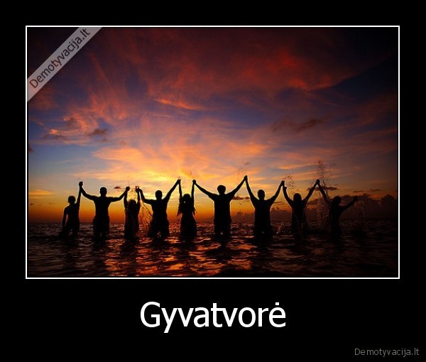 Gyvatvorė