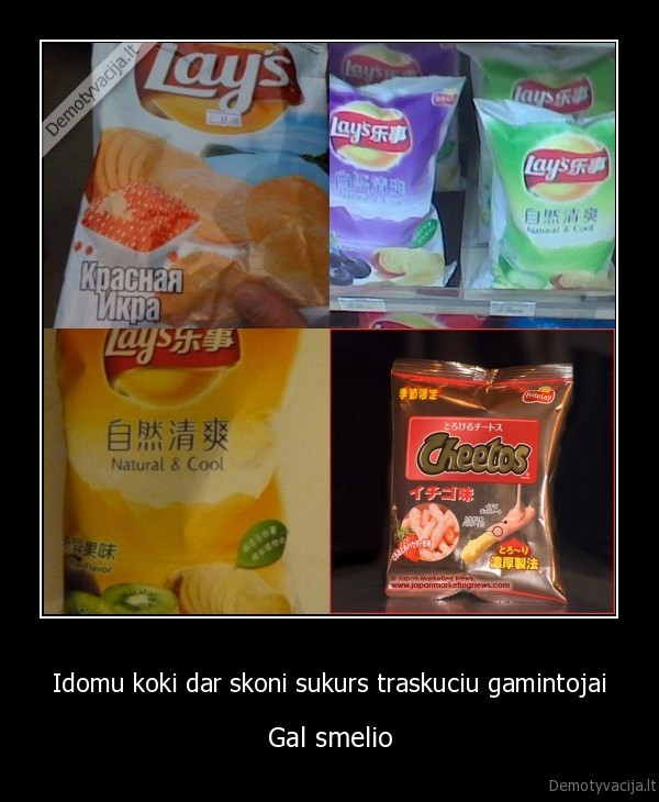 traskuciai,cipsai,lays