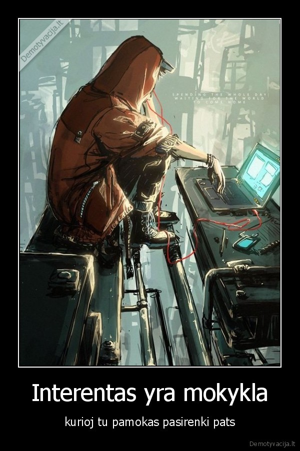 Interentas yra mokykla