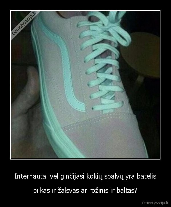 batelis,spalvos,iliuzija