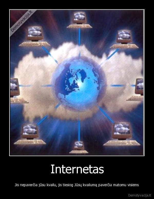 Internetas