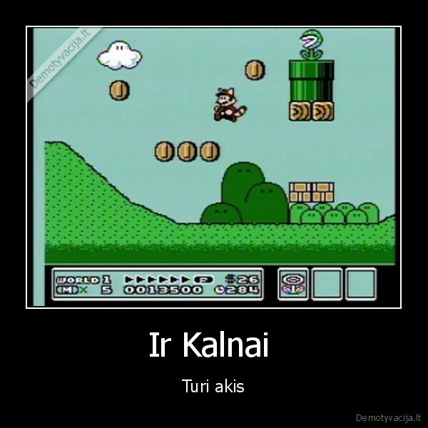 kubilius, yra, ciurka