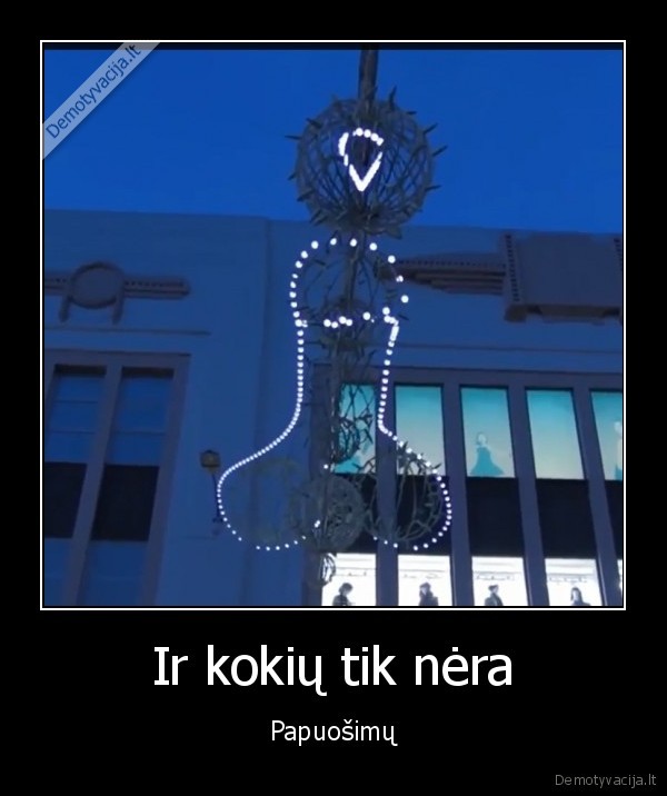 lemputes,papuosimai