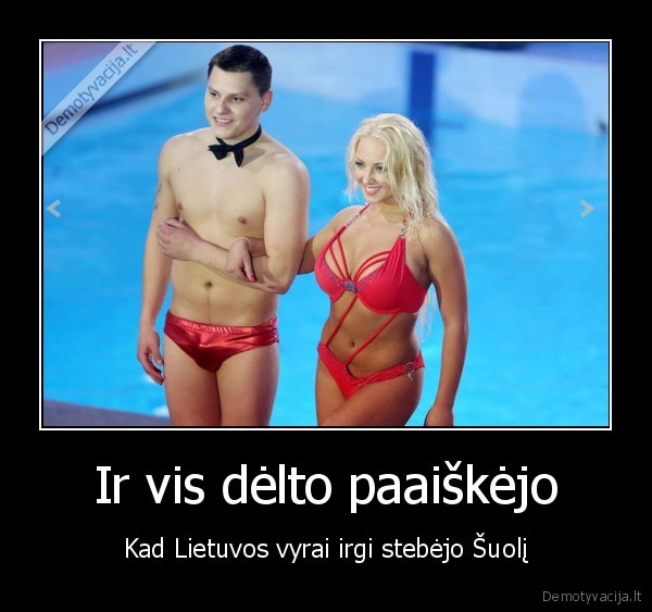 suolis,straleckaite,laimetoja