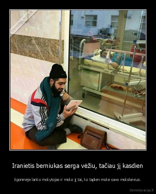 vezys,geras, mokytojas