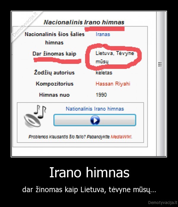 Irano himnas