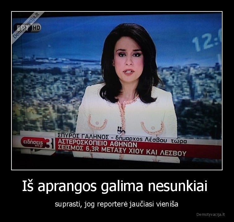 vienisa,reportere,stilius,detale,apranga