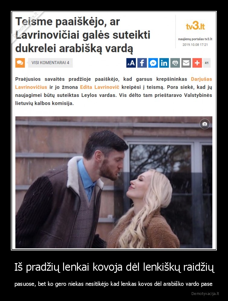 lenkai,lavrinovic,pasas