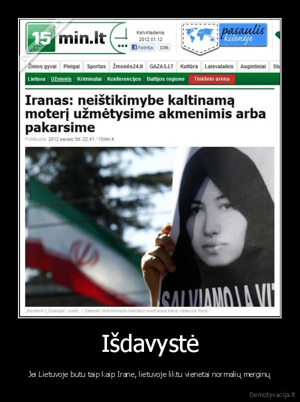 vaikai,svente,darbas, 