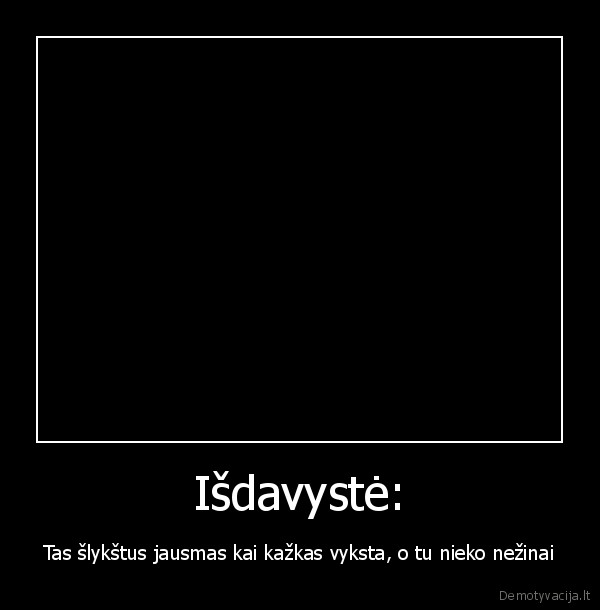 Išdavystė: