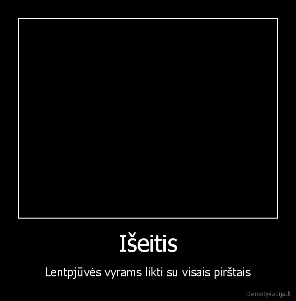 Išeitis