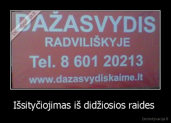 Išsityčiojimas iš didžiosios raides 