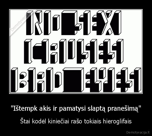 karves, snukutis, labai, grazus