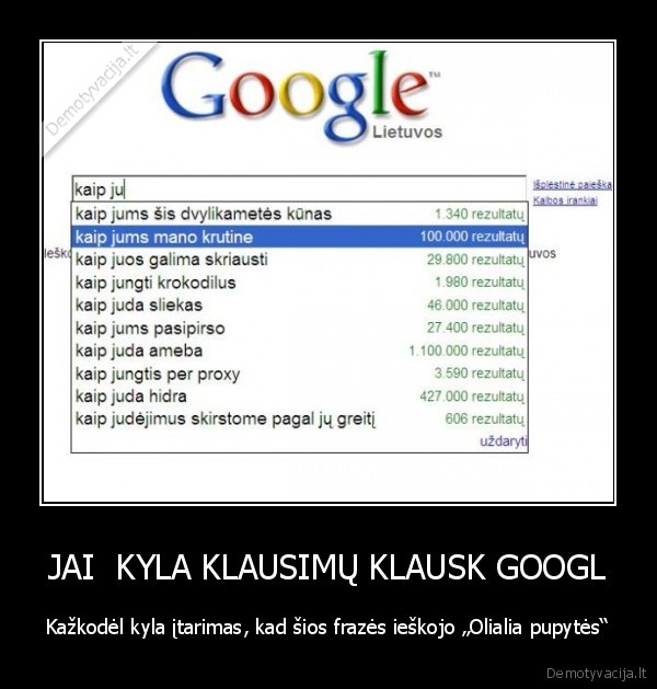 google,itarima