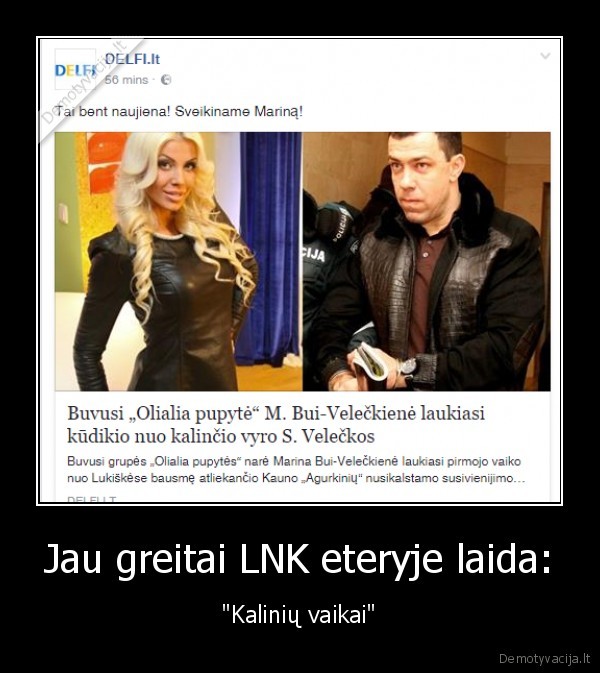 kaliniu, monos,marina