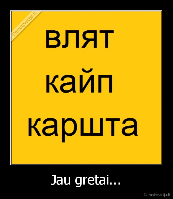 vasara,karstis,atostogos