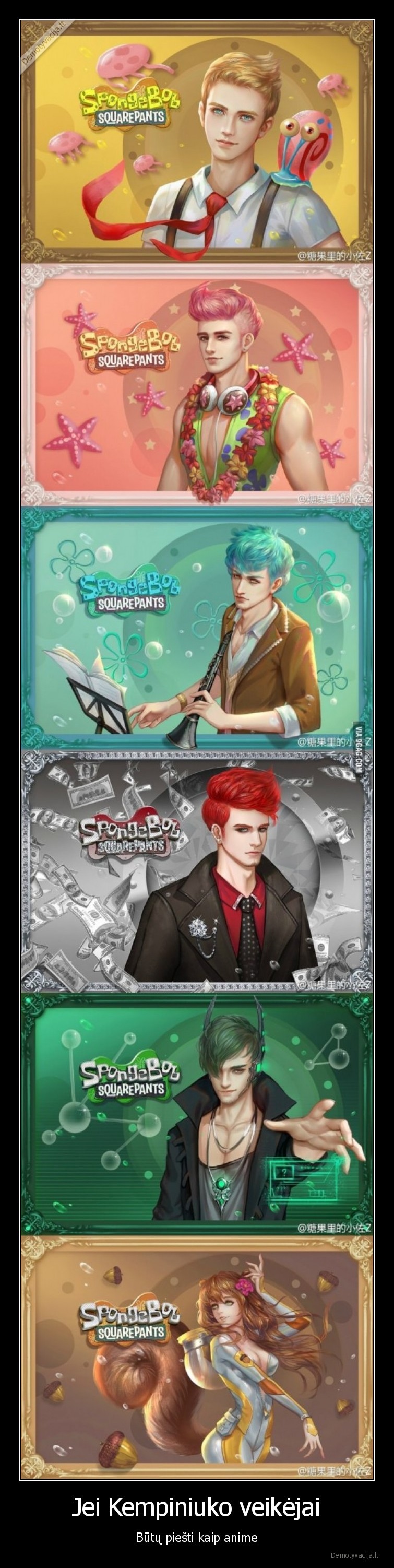 kempiniukas, placiakelnis,seksualus, veikejai