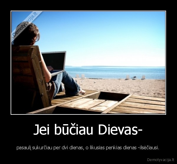 trumpas, dievo, poilsis