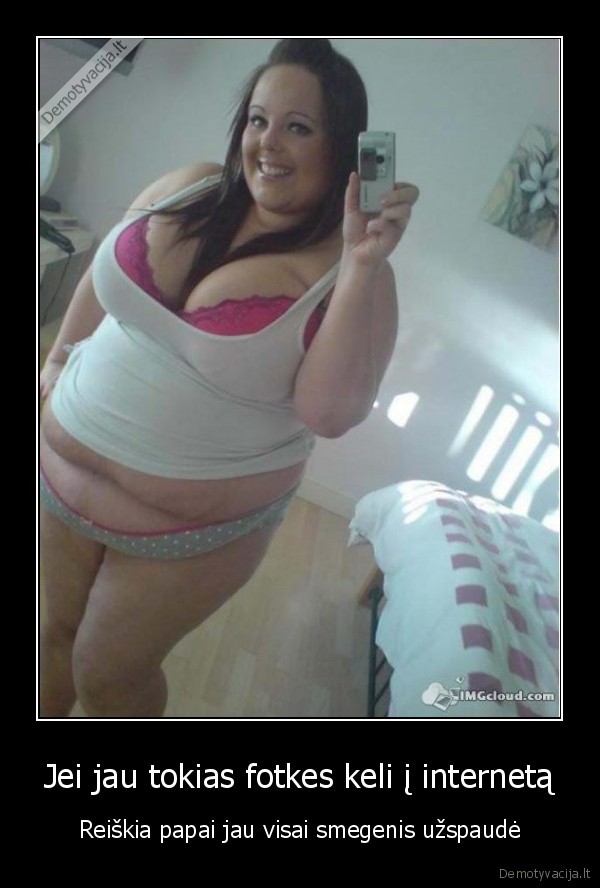 papai, smegenis, uzsoaude