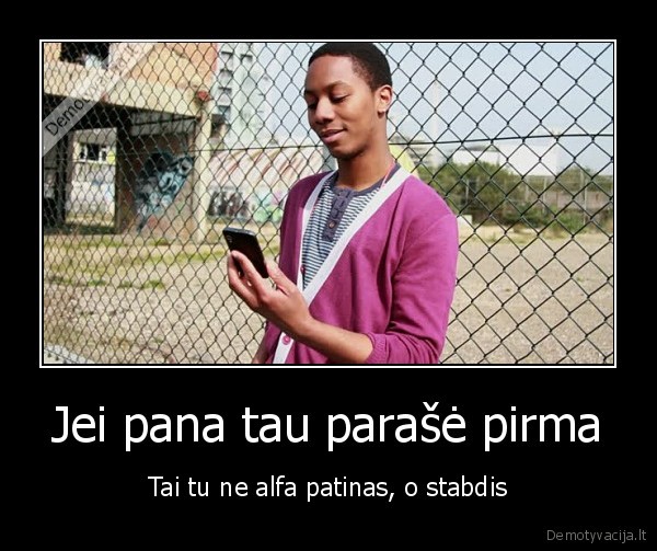 alfa, patinas,pana,panele