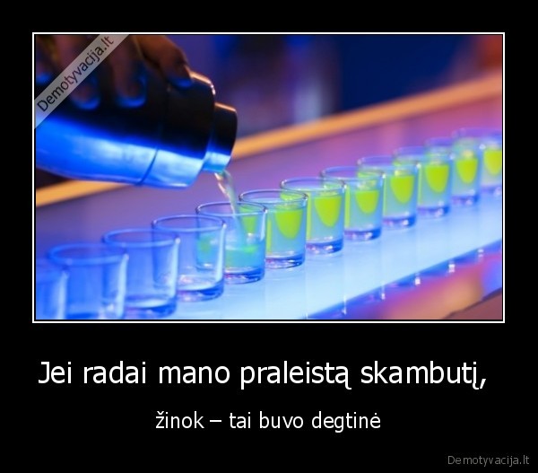 Jei radai mano praleistą skambutį, 