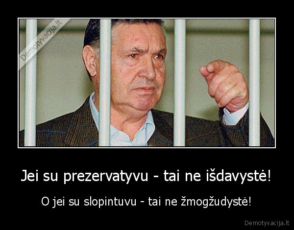 prezervatyvas,slopintuvas