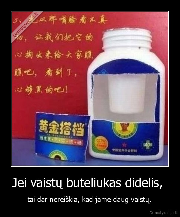 Jei vaistų buteliukas didelis, 