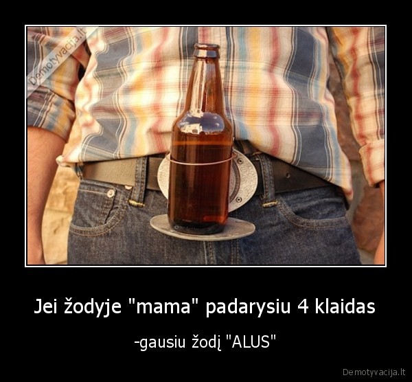 alus