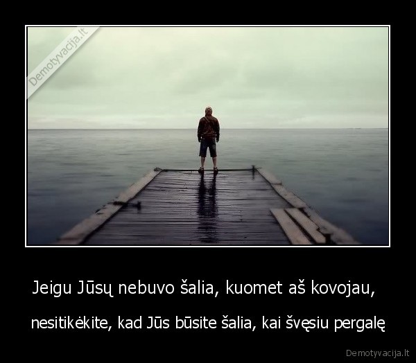 draugai, pagalba, pergale, pasiekimai, laimejimai