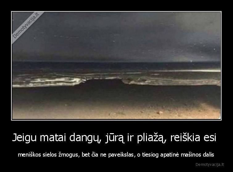 masina,jura,iliuzija