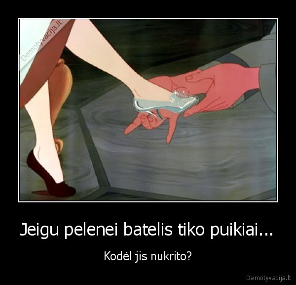 reikejo, uggus, devet