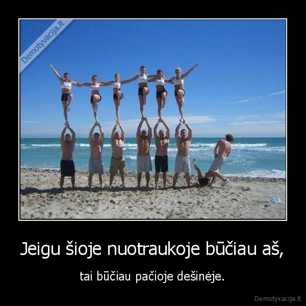 nuotruaka,fail,kritimas