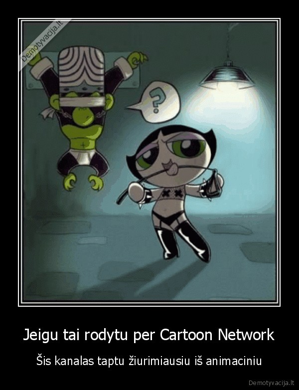 cartoon, network