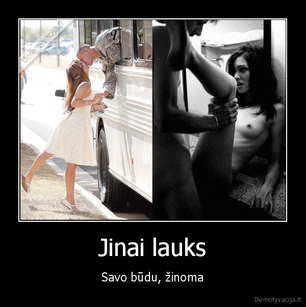 Jinai lauks