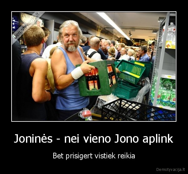 jonines,alkoholis,alus
