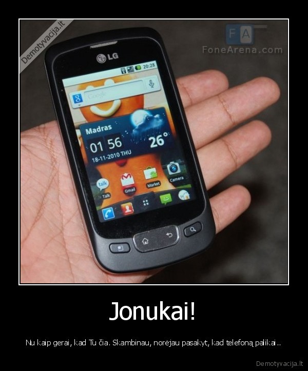 lg,androi,p500forever