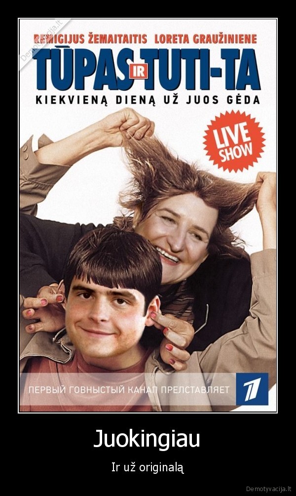 grauziniene,zemaitaitis,bukas, ir, bukesnis