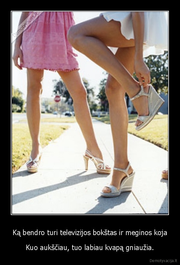 Ką bendro turi televizijos bokštas ir meginos koja