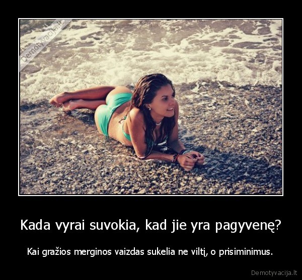 Kada vyrai suvokia, kad jie yra pagyvenę?