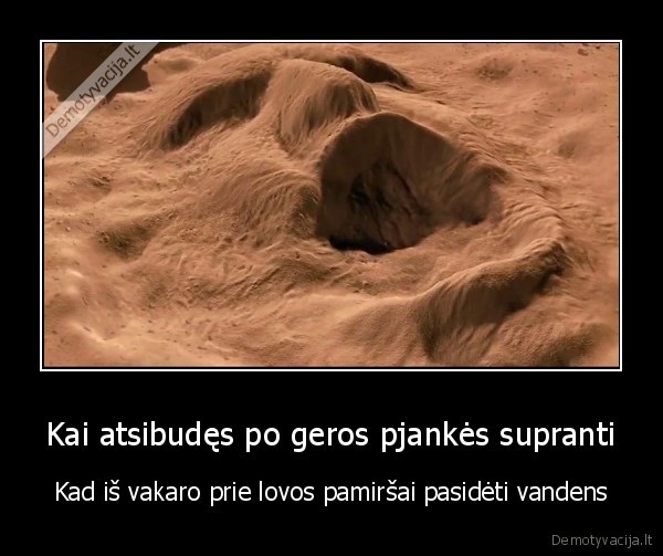 isdziuvusi, burna,pjanke,pagirios