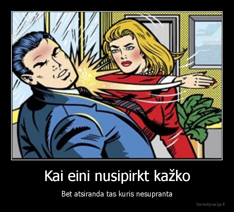 Kai eini nusipirkt kažko