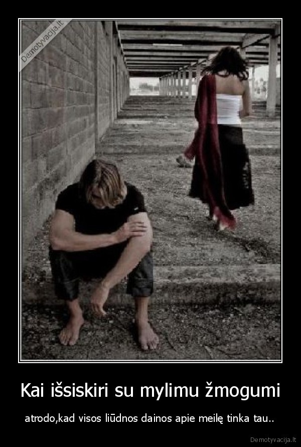 skaudus, issiskyrimas