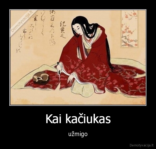 kaciukas